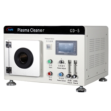 GD-5 普陀真空等離子表面處理機(jī)