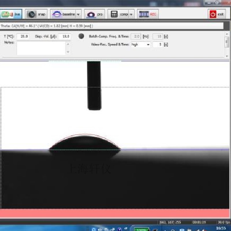 微晶玻璃等離子表面處理