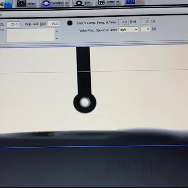 微晶玻璃等離子表面清洗