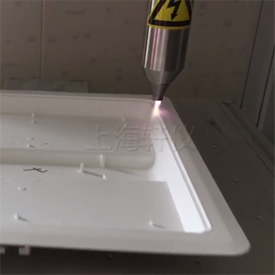 LED燈等離子表面處理機